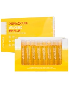 Филлер для волос с витаминами Derma Cube Vita Clinic Hair Filler Farmstay