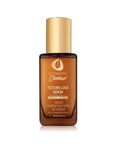 Сыворотка для волос текстурирующая Texture Lock Serum Ultimate cheveux