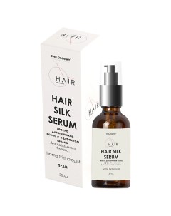 Масло для кончиков волос HAIR SILK SERUM с эффектом шелка 30 Philosophy три кита профессионализма