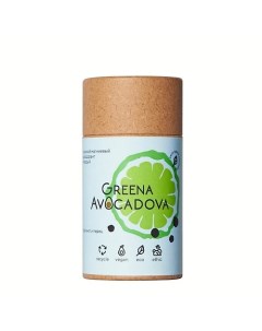 Натуральный дезодорант мужской Бергамот и Перец 45.0 Greena avocadova