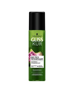 GLISS KUR Экспресс-кондиционер Bio-Tech Регенерация Bio-Tech Restore Gliss kur