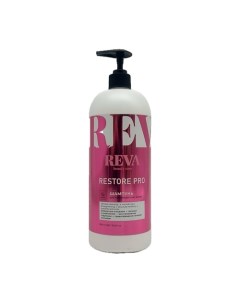 Шампунь RESTORE PRO, восстанавливающий 1000.0 Reva beauty сare