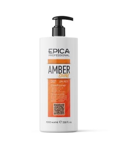 Кондиционер для восстановления и питания Amber Shine Organic Epica professional