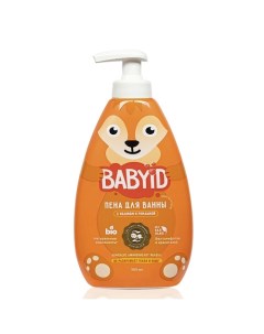 Детская пена для ванны без сульфатов для детей с рождения 0.3 Babyid