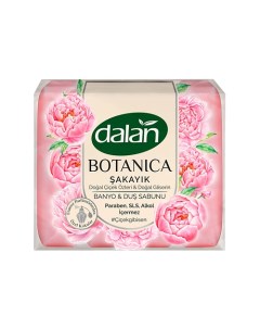 Парфюмированное мыло для рук и тела Botanica, аромат Пион 600.0 Dalan