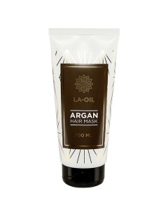 Маска для волос Argan 200 La-oil