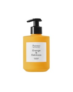 Бессульфатный шампунь "Orange & Oakmoss" 300.0 Poèmes de provence