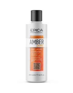 Кондиционер для восстановления и питания Amber Shine Organic Epica professional