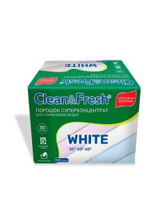 Стиральный порошок суперконцентрат для Белого 900.0 Cleanandfresh