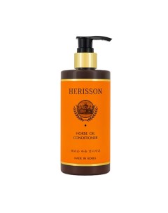 Кондиционер для объема волос "с лошадиным жиром" Horse Oil Conditioner Herisson