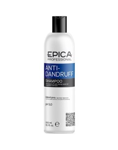 Шампунь против перхоти Anti-Dandruff Epica professional