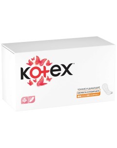 Прокладки Ежедневные Нормал 56.0 Kotex