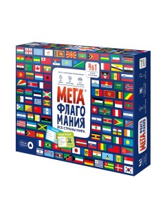 Игра настольная Мегафлагомания 2871.0 Геодом