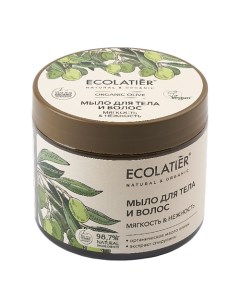 Мыло для тела и волос Мягкость & Нежность ORGANIC OLIVE 350 Ecolatier