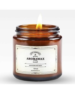 Ароматическая свеча Королевский пион 120 0 Aromawax