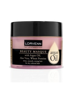 Маска для интенсивного ухода волос ARGAN OIL BEAUTY MASQUE 200.0 Lorvenn hair professionals