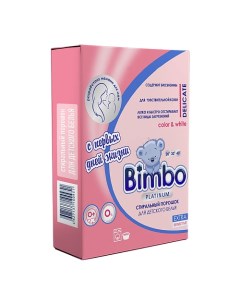 Детский стиральный порошок для всех видов тканей 360.0 Bimbo