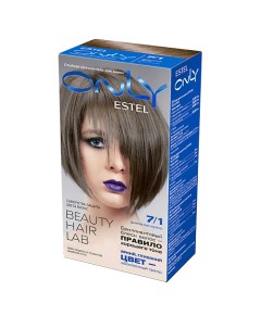 Краска-гель для волос Love Estel professional