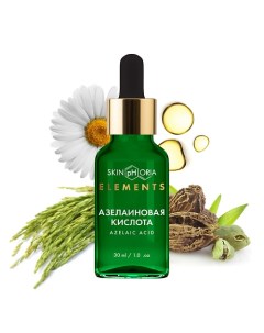 Сыворотка для лица с азелаиновой кислотой Azelaic Acid Corrective Serum 30 0 Skinphoria