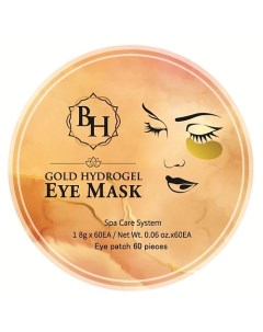 Гидрогелевые патчи для глаз с гиалуроновой кислотой и золотом Gold Hydrogel Eye Mask 60 0 Brit hair