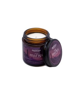 Ароматическая свеча Магия 120 Aromateria