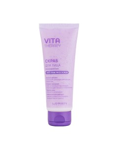 Скраб для лица антивозрастной Vita Therapy Anti-age Face Scrub Loren cosmetic