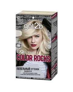 Краска для волос Color Rocks Got2b