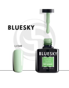 Гель лак Luxury Silver Тропический лес Bluesky