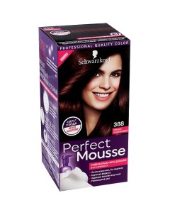 Краска-мусс для волос Perfect mousse