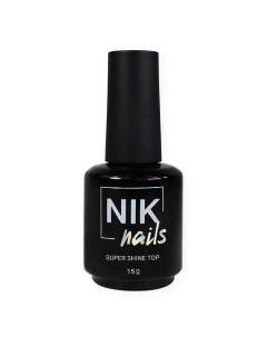 Глянцевый топ для ногтей / топ без липкого слоя Top Super Shine 15.0 Nik nails