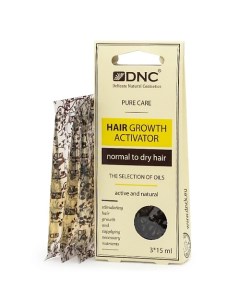 Масло-активатор роста для сухих и нормальных волос The Selection of Oils Hair Growth Activator Dnc