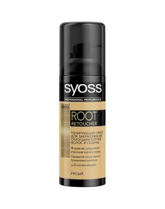 SYOSS Спрей для закрашивания седины ROOT RETOUCHER для русых оттенков Syoss