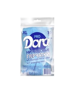 Перчатки нитриловые Dora