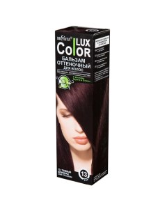 Оттеночный бальзам для волос COLOR LUX Belita