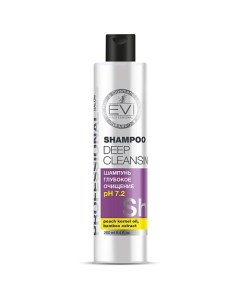 Шампунь-пилинг глубокого soft-очищения Professional Salon Hair Care Shampoo Deep Cleansing Evi professional