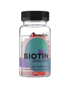 Добавка Biotin 5000 mcg ( Биотин) Mychoice nutrition