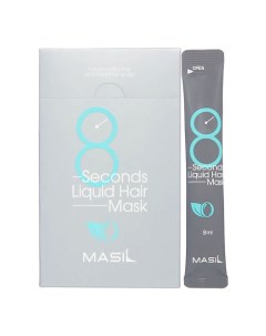 Профессиональная экспресс-маска для объема волос 8 Seconds Salon Liquid Hair Mask 160.0 Masil