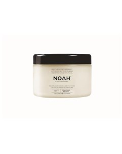 Маска для волос восстанавливающая с аргановым маслом Noah for your natural beauty