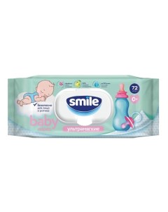 Влажные салфетки с пищевыми ингредиентами BABY NEW BORN 72 Smile wonderland