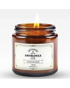 Ароматическая свеча Сандаловое дерево 120 0 Aromawax