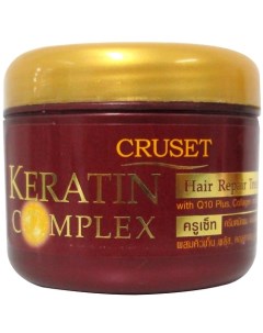 Маска для волос Кератиновый Комплекс "Восстановление" Keratin Complex 60.0 Cruset