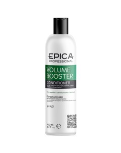 Кондиционер для придания объёма волос Volume Booster Epica professional