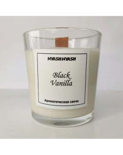 Ароматическая свеча "Black vanilla" 150 Nyashnyash