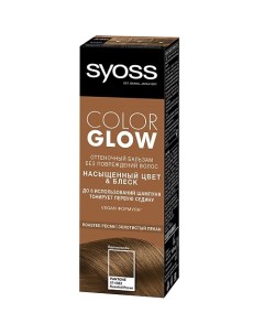 SYOSS Краска оттеночная ColorGLOW Syoss