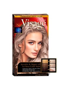 Краска для волос Intensive Red 34 Visage color hair fashion