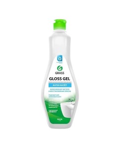 Чистящее средство для ванной комнаты "Gloss gel" 500.0 Grass