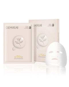 Маска для лица успокаивающая с экстрактами ромашки и чая Herb Tea Pure Calming Mask Cremorlab