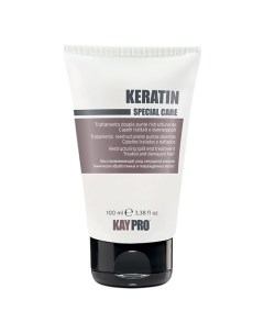 Крем Keratin для секущихся кончиков 100.0 Kaypro