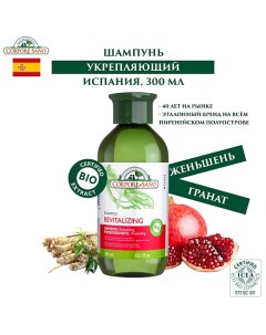 ОРГАНИЧЕСКИЙ Шампунь от выпадения волос, укрепляющий ECOCERT 300.0 Corpore sano