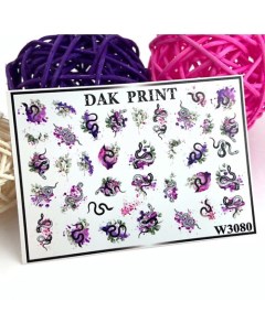 Слайдер дизайн для ногтей W3080 Dak print